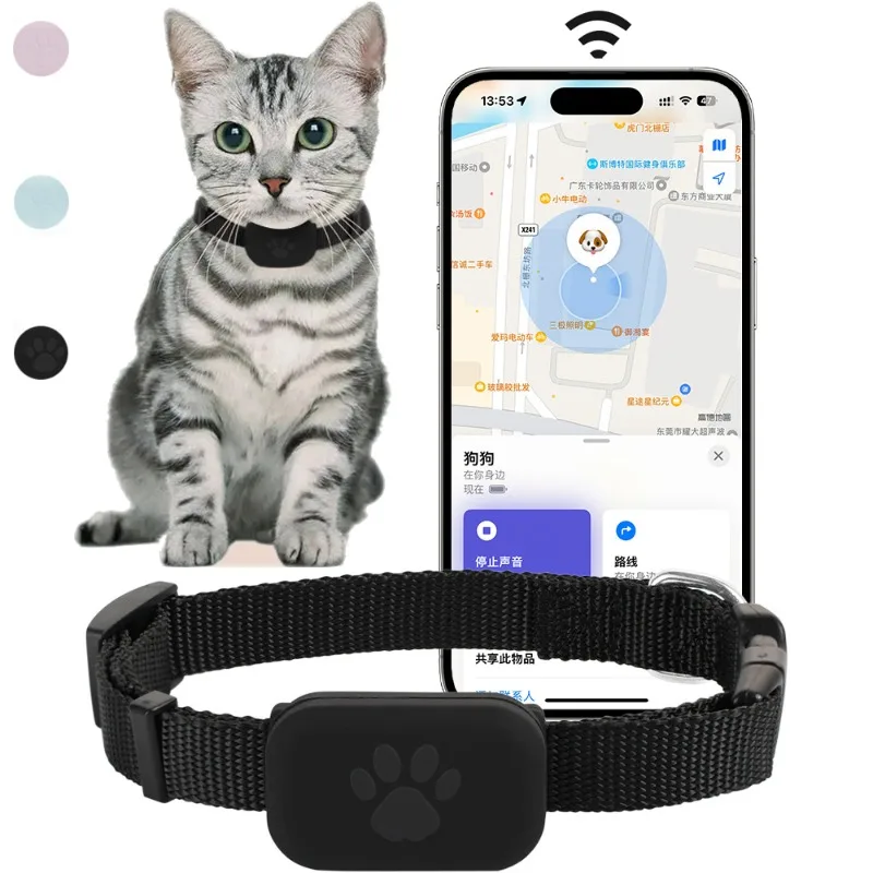 PetTracker Pro™